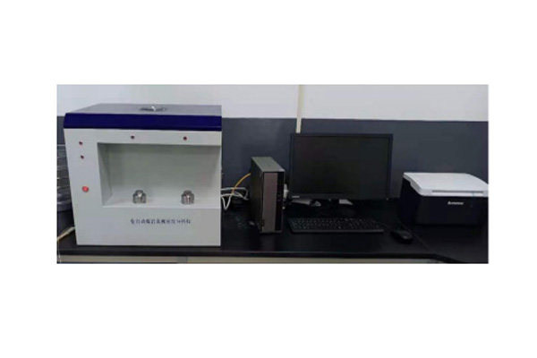 DKZM-1型 全自动煤的真视密度测定仪